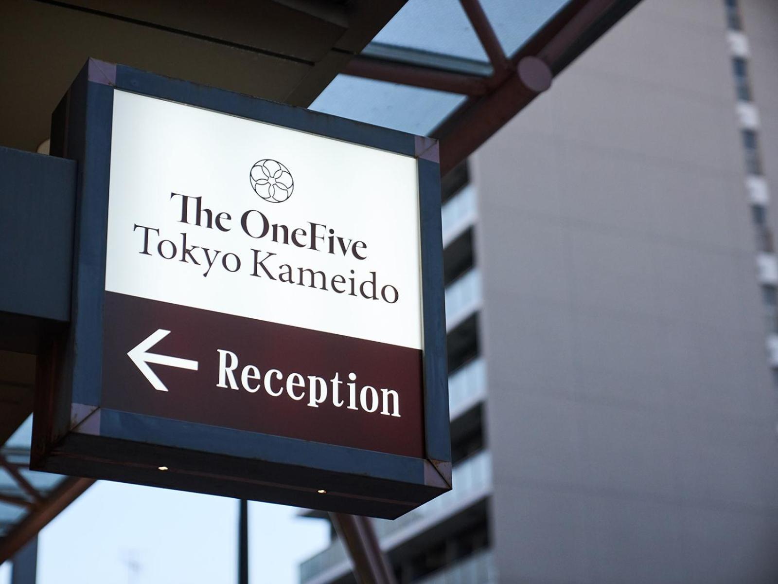 The Onefive Tokyo Kameido Екстериор снимка